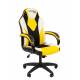 Офисное кресло Chairman Game 17 Россия экокожа черный/желтый/белый главное фото в маленьком размере