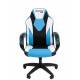 Офисное кресло Chairman Game 17 Россия экокожа черный/голубой/белый. Фото товара с разных ракурсов.