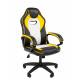 Офисное кресло Chairman Game 16 Россия экокожа черный/желтый/белый главное фото в маленьком размере
