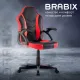 Игровое кресло  "Shark GM-203", экокожа, черное/красное, 532512. Фото товара с разных ракурсов.