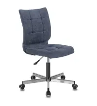 Кресло  "Stream MG-314", без подлокотников, пятилучие серебристое, ткань, темно-синее, 532397, MG-314_532397