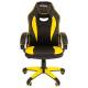 Кресло компьютерное  "Blaze GM-162", TW/экокожа, черное/желтое, 532579, 7083507. Фото товара с разных ракурсов.