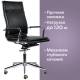 Кресло офисное  PREMIUM "Kayman EX-532", экокожа, хром, черное. Фото товара с разных ракурсов.
